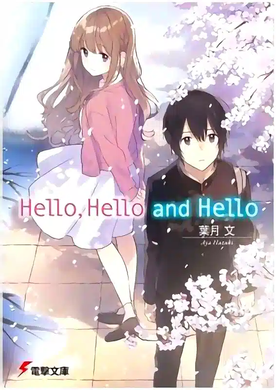 Hello, Hello and Hello cover